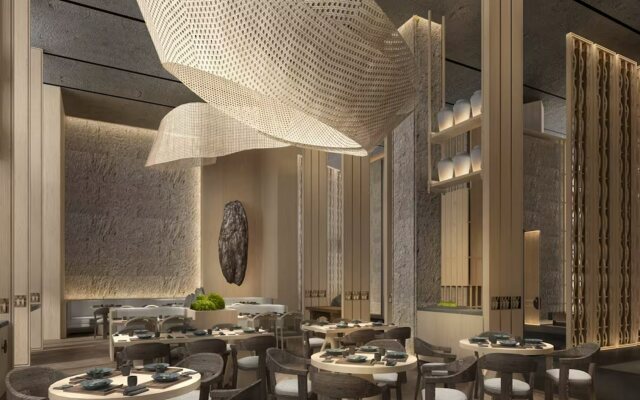 Hilton Nanjing Niushoushan