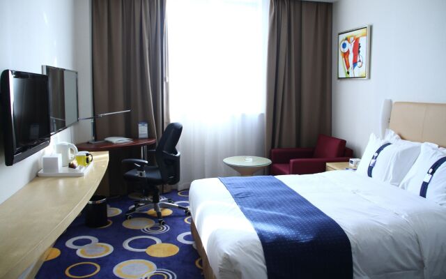 Holiday Inn Express Nantong Xinghu, an IHG Hotel