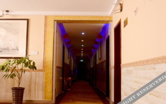 Yaxing Express Hotel