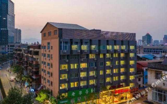 Huandu Hotel (Kunming Huachang Road)