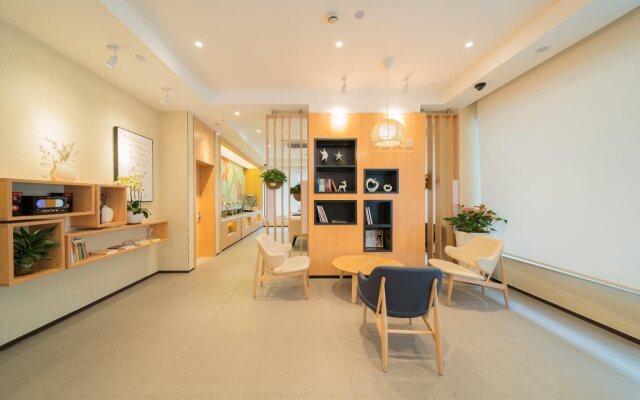 Hanting Hotel Shanghai Xujiahui II Branch