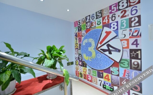 Pai Hotel (Beijing Mudanyuan Longxiang Road Peking University Third Hospital)