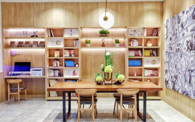 Hanting Premium Hotel Nanjing Zhujiang Road Fuqiao Metro Station