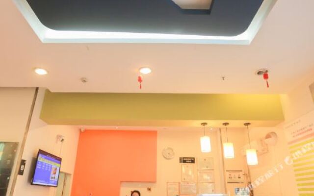7-Day Chain Hotel (Haikou Jinniuling Park Branch)