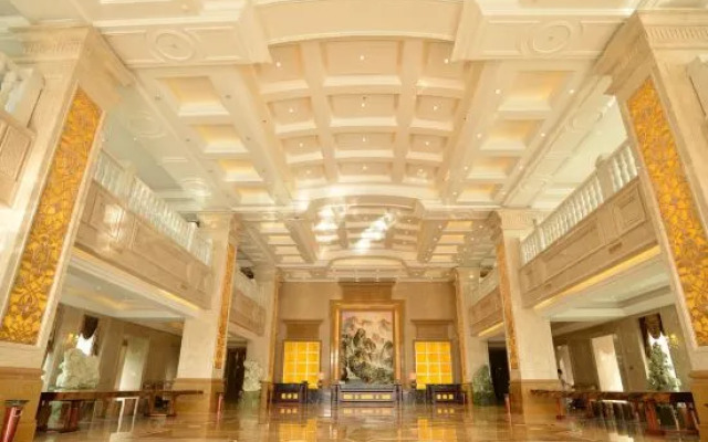 Agate City International Grand Hotel