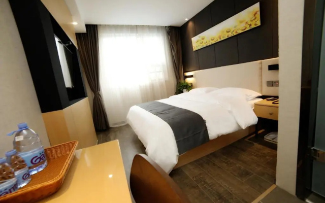 Thank Inn Hotel Shandong Linyi Nanxian Longshan Road Branch