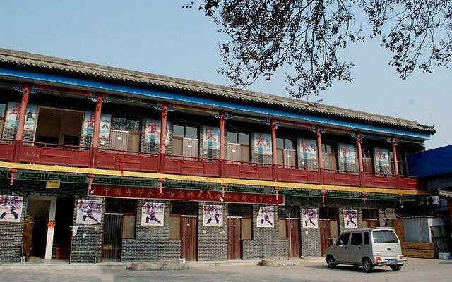 Guangfu Inn Chengnei Branch