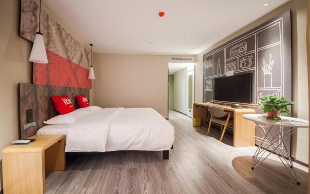Ibis Nantong Middle Renmin Rd Hotel