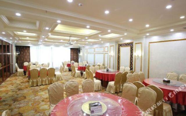 Tongnan Celebrity Hotel