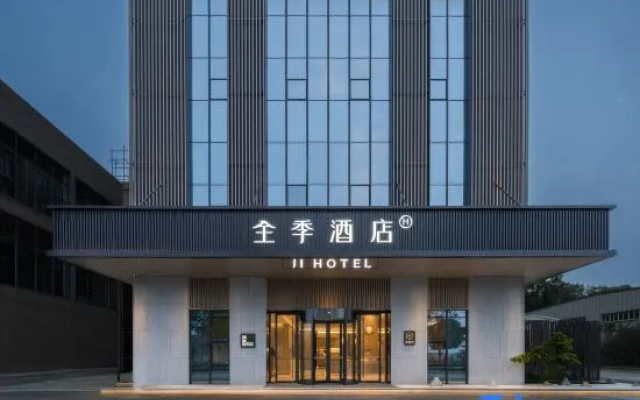 JI Hotel (Wuhan Dongfeng Avenue Sports Center, Zhuankou) – Exterior – Wuhan