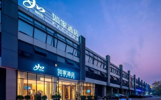 Home Inn (Guangzhou Pazhou Exhibition  Longtan Metro Station) – Exterior – Guangzhou