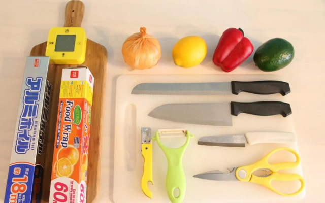 Pine Hills Minoshima - Vacation STAY 12178