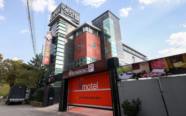 N Motel
