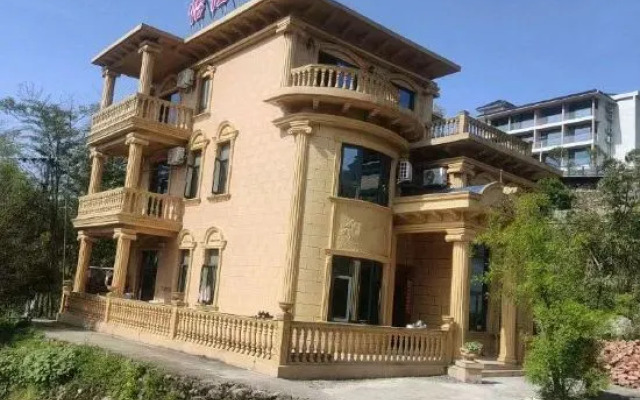 Wugongshan Yijia Homestay