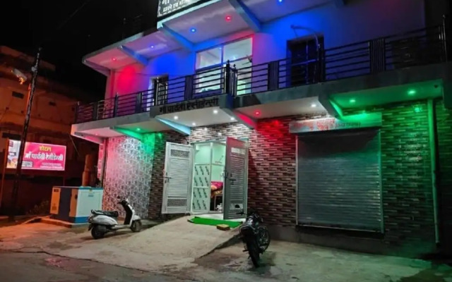Hotel Maa Parvati Residency - Chitrakoot