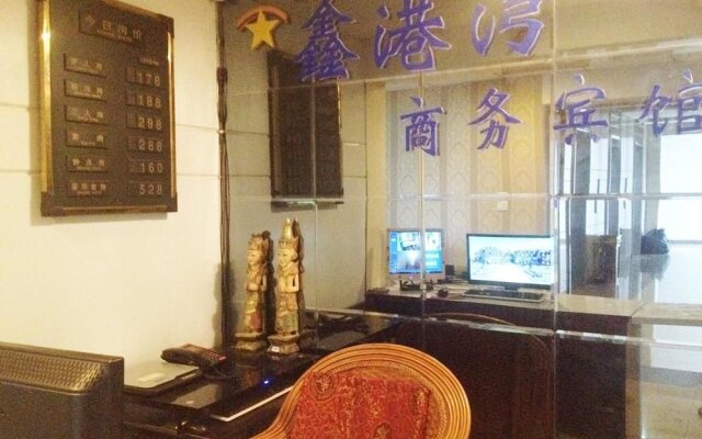 Xingangwan Business Hotel