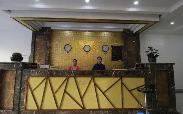 Renshou Nanting Hotel