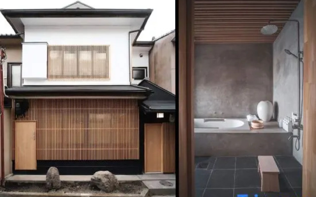 Modern Machiya MIBU