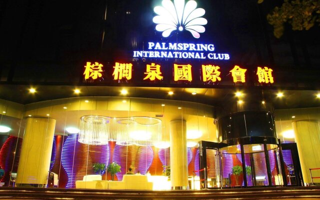 Wuhan Palm Spring International Hotel