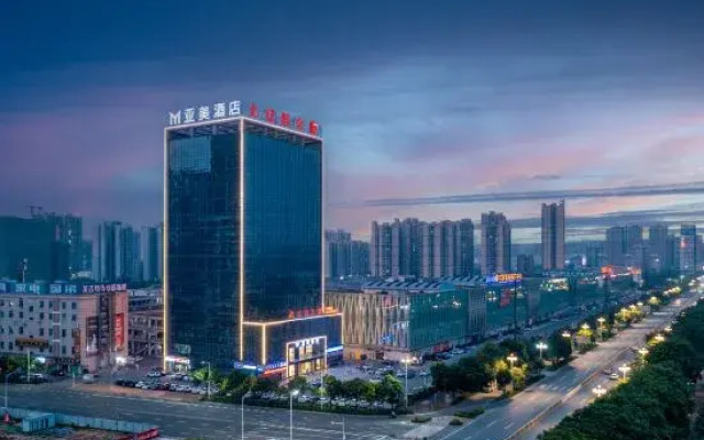Yamei Hotel (Qingyuan Yiwu Trade City Branch)