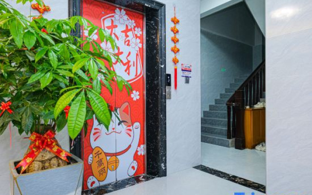 Xiaohongzhu Homestay (Quanzhou High-speed Railway Station Branch)
