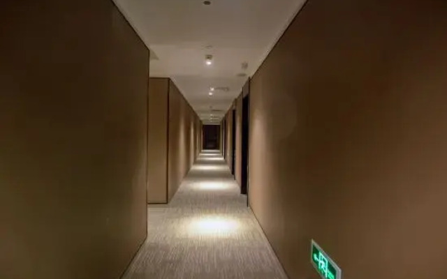 Homeinn Plus Hotel (Yantai Guanhai Road Yantai University)