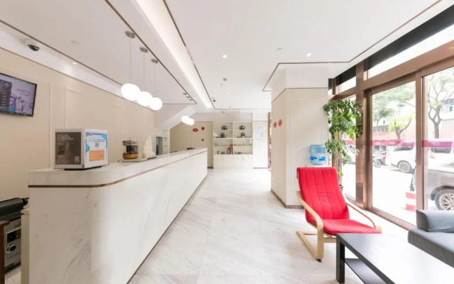 Elan Hotel Shanghai Xinzhuang Xiuwen Road
