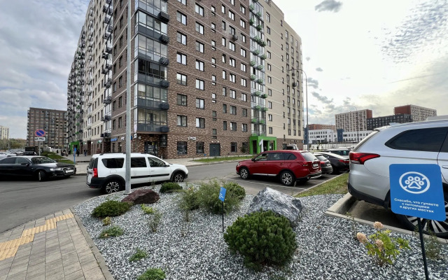 Апартаменты на Рязановском шоссе 31/1