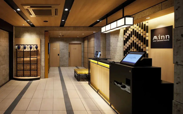 Minn Asakusa Kappabashi