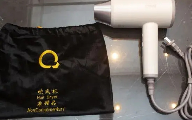 Mianyang Kefa The QUBE Hotel