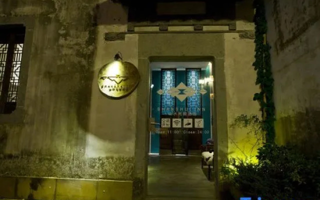 Huangshan Shanshui Inn