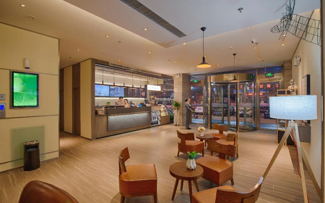 HanTing Hotel (Zibo Zhoucun District Government Wu Yue Plaza)