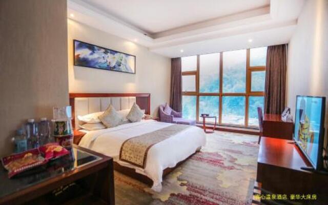 Xiling Xueshan Xixin Hotel
