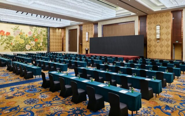 Shangri-La Tangshan