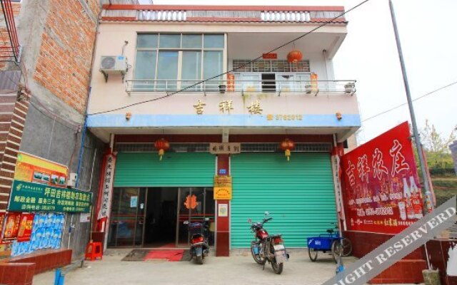 Jixiang Guesthouse