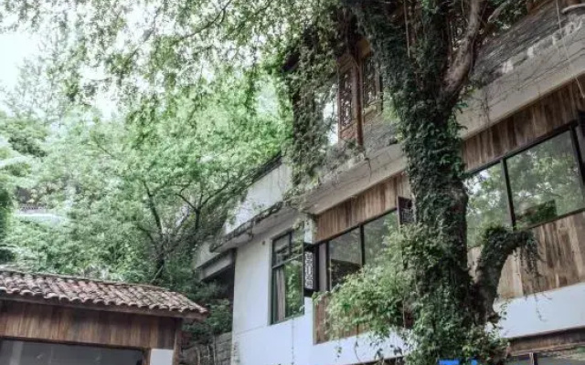 Rushi Chinese Inn