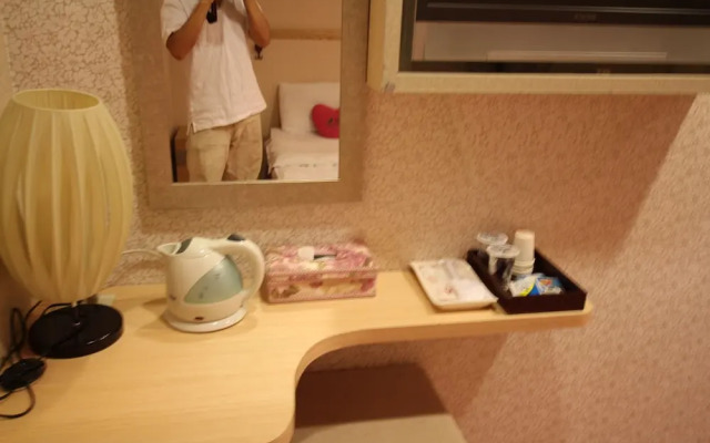 Tanxiang Hostel Sun Moon Lake