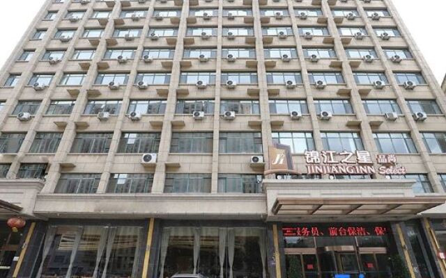 Jin Jiang Inn Select (Heze Yuncheng Jinhe Road)