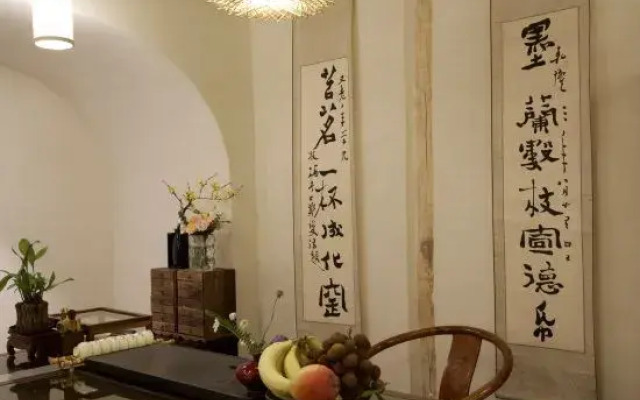 Lijiang Wuwei Tea House