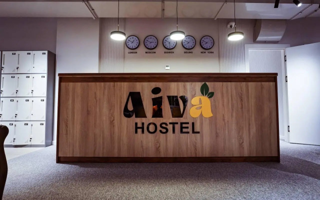Aiva Hostel (Айва Хостел)