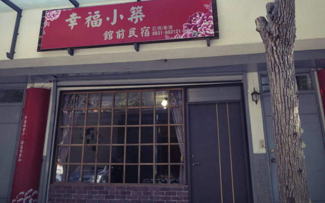 Sanyi Happiness B&B