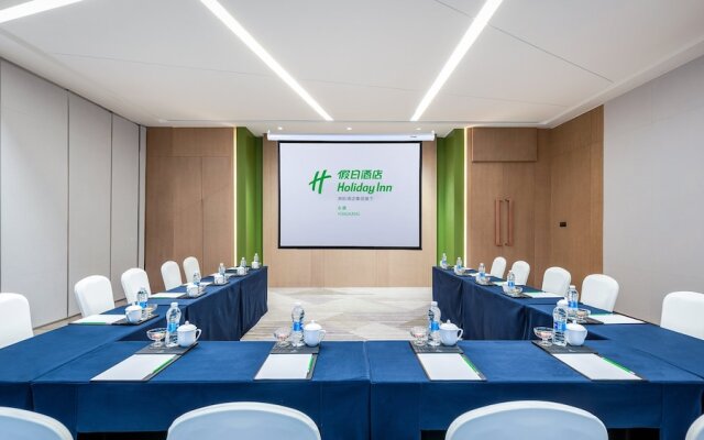 Holiday Inn YONGKANG by IHG