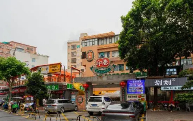 Qianhai Yunxiao Homestay (Bao'an Liutang Subway Station Branch)