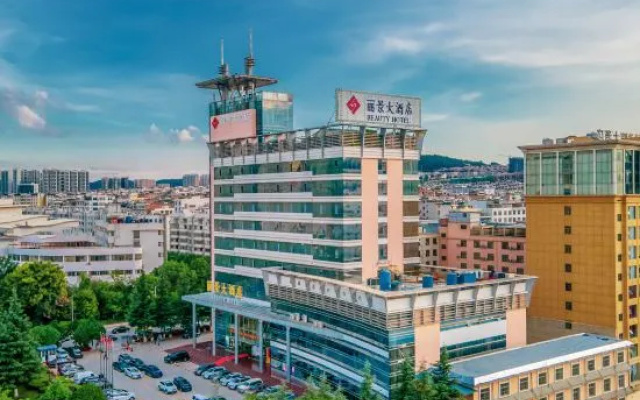 Beauty Hotel – Outside – Qujing
