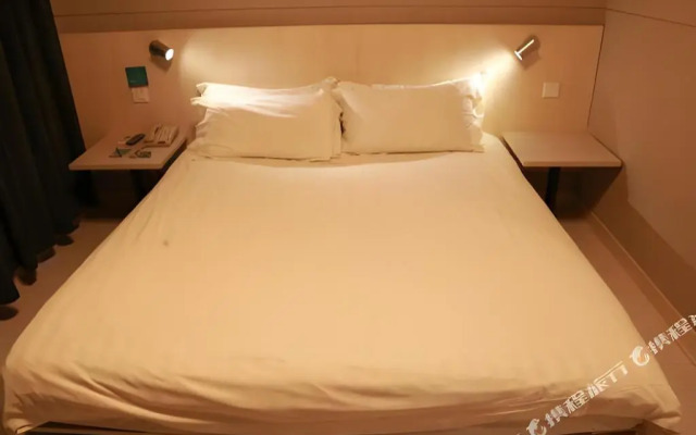 Jinjiang Inn Shanghai Changzhong Road Branch