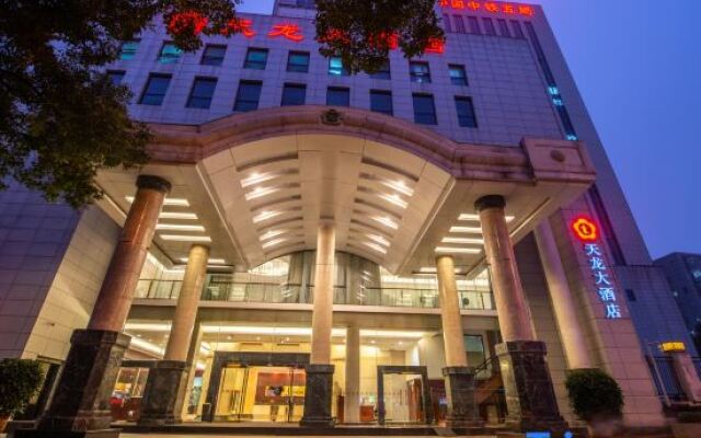 Tianlong Hotel