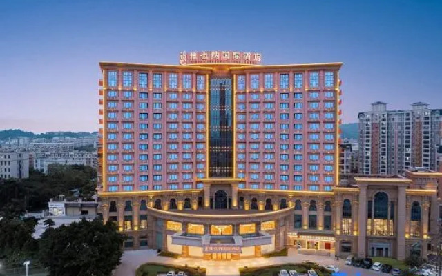 Vienna International Hotel Guangzhou Dagang