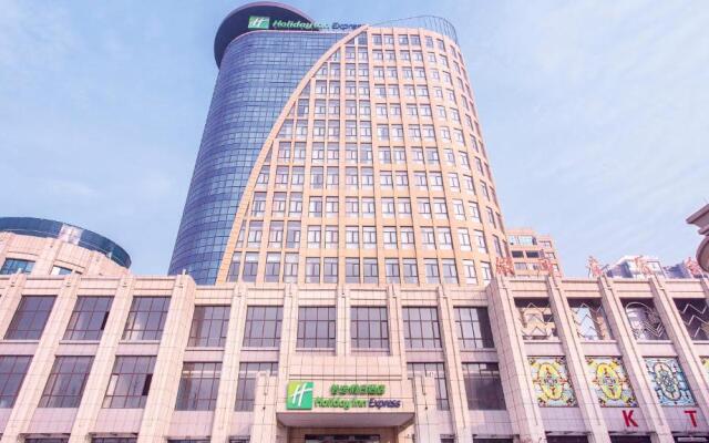 Holiday Inn Express Shangqiu Ancient Town