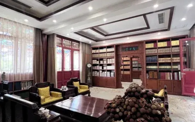Panshan Shuyuan Guesthouse