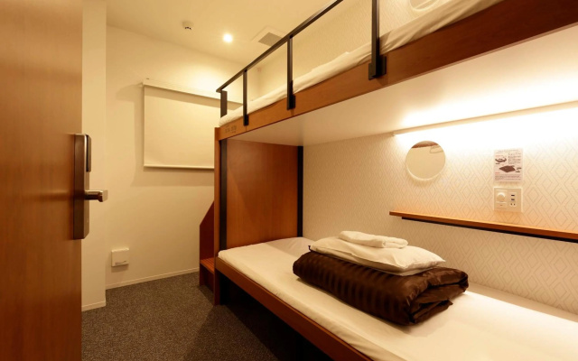 WeBase KYOTO - Hostel – Guest Rooms – Kyoto